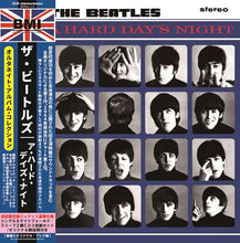 Load image into Gallery viewer, THE BEATLES / A HARD DAY'S NIGHT : THE ALTERNATE ALBUM COLLECTION 100セット限定2種紙ジャケ (3CD)