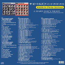 Load image into Gallery viewer, THE BEATLES / A HARD DAY'S NIGHT : THE ALTERNATE ALBUM COLLECTION 100セット限定2種紙ジャケ (3CD)
