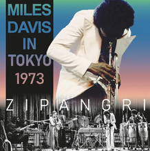 Load image into Gallery viewer, 12/22 緊急独占先行入荷!50周年記念豪華特別版 MILES DAVIS / ZIPANGRI - LIVE IN TOKYO 1973 / 2023 EDITION (2CD+1DVD)