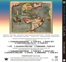 Load image into Gallery viewer, 12/22 緊急独占先行入荷!50周年記念豪華特別版 MILES DAVIS / ZIPANGRI - LIVE IN TOKYO 1973 / 2023 EDITION (2CD+1DVD)