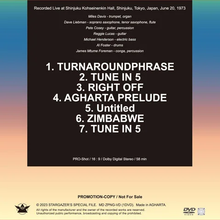 Load image into Gallery viewer, 12/22 緊急独占先行入荷!50周年記念豪華特別版 MILES DAVIS / ZIPANGRI - LIVE IN TOKYO 1973 / 2023 EDITION (2CD+1DVD)