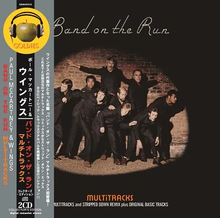 Load image into Gallery viewer, PAUL McCARTNEY AND WINGS / BAND ON THE RUN - MULTITRACKS (2CD)
