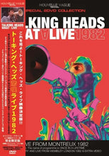 Load image into Gallery viewer, TALKING HEADS / WHATALIVE1982 : LIVE FROM MONTREUX 1982