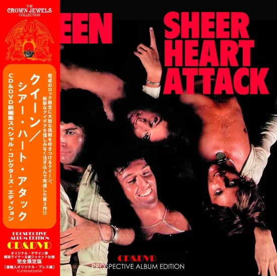 3/15独占先行発売！ QUEEN / SHEER HEART ATTACK PROSPECTIVE ALBUM EDITION  100セット限定紙ジャケ (CD+DVD)