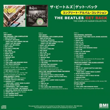 Load image into Gallery viewer, THE BEATLES / GET BACK : THE COMPLETE ALBUM COLLECTION 100セット限定2種紙ジャケ (3CD)