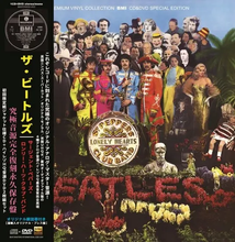 Load image into Gallery viewer, THE BEATLES / SGT. PEPPER'S LONELY HEARTS CLUB BAND 100セット限定紙ジャケ (CD+DVD)