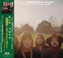 Load image into Gallery viewer, PINK FLOYD / REFORMATION 1970/1971 : THE ULTIMATE BBC COLLECTION III (2CD)