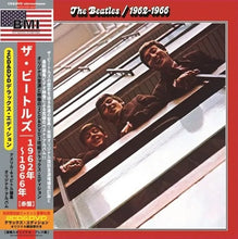 Load image into Gallery viewer, THE BEATLES / 1962-1966 THE U.S.ALBUM COLLECTION 100セット限定2種紙ジャケ (2CD+DVD)
