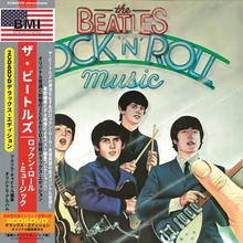 Load image into Gallery viewer, THE BEATLES / ROCK'N'ROLL MUSIC THE U.S.ALBUM COLLECTION 100セット限定2種紙ジャケ (2CD+DVD)