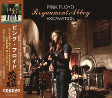 Load image into Gallery viewer, PINK FLOYD / EXCAVATION : ROYAUMONT ABBEY - TV&RADIO BROADCAST 1971 (CD+DVD)