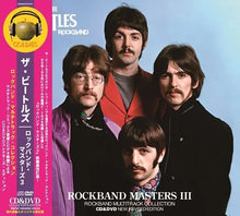 Load image into Gallery viewer, THE BEATLES / ROCKBAND MASTERS III : ROCKBAND MULTITRACK COLLECTION (CD+DVD)