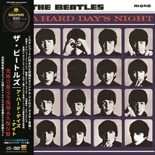 Load image into Gallery viewer, THE BEATLES / A HARD DAY'S NIGHT : PREMIUM VINYL COLLECTION 100セット限定紙ジャケ (CD+DVD)
