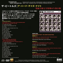 Load image into Gallery viewer, THE BEATLES / A HARD DAY'S NIGHT : PREMIUM VINYL COLLECTION 100セット限定紙ジャケ (CD+DVD)