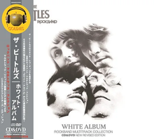 Load image into Gallery viewer, THE BEATLES / WHITE ALBUM : ROCKBAND MULTITRACK COLLECTION (CD+DVD)