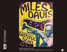 Load image into Gallery viewer, MILES DAVIS // MOST BLACK BEAUTY / LIVE AT FILLMORE WEST, APRIL 1970 - 2025 UPGRADE (3CD)