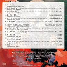 Load image into Gallery viewer, Original Omnibus Album / 暴動 NISHIOGI-RIOT vol.1 (紙ジャケ使用 1CD)