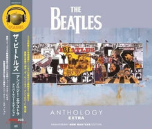Load image into Gallery viewer, THE BEATLES / ANTHOLOGY EXTRA : ANNIVERSARY EDITION (3CD)