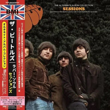 Load image into Gallery viewer, THE BEATLES / RUBBER SOUL : SESSIONS - ALTERNATE ALBUM COLLECTION 100セット限定紙ジャケ (3CD)
