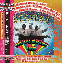 Load image into Gallery viewer, THE BEATLES / MAGICAL MYSTERY TOUR : THE ALTERNATE ALBUM COLLECTION 100セット限定2種紙ジャケ (3CD)