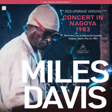Load image into Gallery viewer, MILES DAVIS / CONCERT IN NAGOYA 1983 / 2023 UPGRADE VERSION (1CDR)