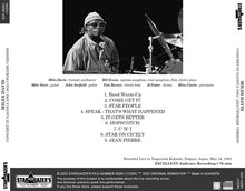 Load image into Gallery viewer, MILES DAVIS / CONCERT IN NAGOYA 1983 / 2023 UPGRADE VERSION (1CDR)