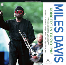 Load image into Gallery viewer, MILES DAVIS / CONCERT IN TOKYO 1983 / 2023 UPGRADE VERSION (1CDR)