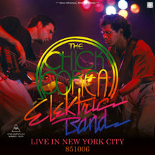 Load image into Gallery viewer, CHICK COREA ELEKTRIC BAND / LIVE IN NEW YORK CITY 851006 (2CDR)