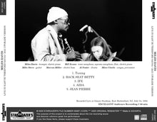 Load image into Gallery viewer, MILES DAVIS / LIVE IN EAST RUTHERFORD 820704 / 2025 UPGRADE VERSION (1CDR)