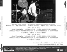 Load image into Gallery viewer, MILES DAVIS / IN OSAKA 1983 / 2026 UPGRADE VERSION (2CDR)