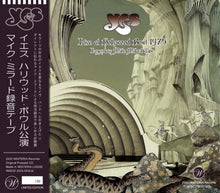 Load image into Gallery viewer, YES / LEGENDARY MIKE MILLARD TAPE / LIVE AT HOLLYWOOD BOWL 1975 (2CD)