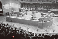 Load image into Gallery viewer, THE BEATLES / LIVE IN TOKYO 1966 - UTILITY COLLECTION (1DVD)