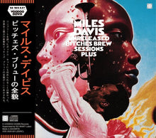Load image into Gallery viewer, MILES DAVIS / UNRELEASED BITCHES BREW SESSIONS PLUS (2CD)