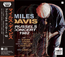 Load image into Gallery viewer, MILES DAVIS / BRUSSELS CONCERT 1982 (1CD+LTD.BonusDVDR)
