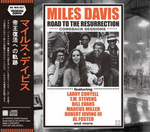 Load image into Gallery viewer, MILES DAVIS / ROAD TO THE RESURRECTION / COMEBACK SESSIONS (2CD)