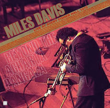 Load image into Gallery viewer, MILES DAVIS / BEYOND THE AGHARTA PANGAEA / LIVE AT AVERY FISHER HALL 1975 (2CD)