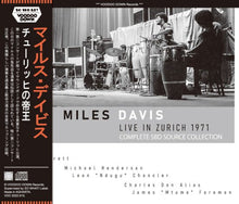 Load image into Gallery viewer, MILES DAVIS / LIVE IN ZURICH 1971 / COMPLETE SBD SOURCE COLLECTION (3CD+LTD.1DVDR)