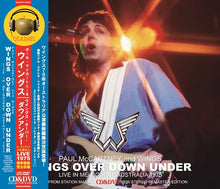 Load image into Gallery viewer, PAUL McCARTNEY & WINGS / WINGS OVER DOWN UNDER : LIVE IN MELBOURNE AUSTRALIA 1975 (2CD+DVD)