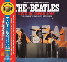 Load image into Gallery viewer, THE BEATLES / LIVE IN JAPAN 1966 - THE COMPLETE BUDOKAN CONCERTS (1CD+1DVD)