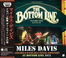 Load image into Gallery viewer, MILES DAVIS / AGHA-PANG FINAL CONCERT AT BOTTOM LINE VLUME ONE - JUNE 10, 1975 (2CD)