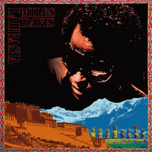 Load image into Gallery viewer, MILES DAVIS / LAURASIA - FIRST CONCERT IN JAPAN 1975 / 2022 EDITION 100セット限定豪華紙ジャケット仕様 (2CD)