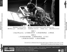 Load image into Gallery viewer, MILES DAVIS / LIVE IN SAPPORO 1983 / 2022 UPGRADE VERSION (2CDR)