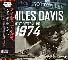 Load image into Gallery viewer, MILES DAVIS / LIVE AT BOTTOM LINE 1974 (2CD)