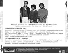 Load image into Gallery viewer, STEPS AHEAD / JAZZ ESTIVAL IN EUROPE 1985 / NORTH SEA JAZZ FESTIVAL & NICE JAZZ FESTIVAL (3CDR)