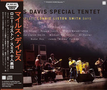 Load image into Gallery viewer, MILES DAVIS SPECIAL TENTET / COMPLETE LONNIE LISTON SMITH DAYS (4CD)