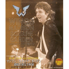 Load image into Gallery viewer, PAUL McCARTNEY / MADISON SQUARE GARDEN complete two nights (4CD)