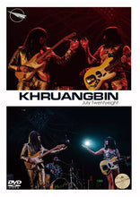 Load image into Gallery viewer, KHRUANGBIN / July Twentyeight - FUJI ROCK FESTIVAL 2019