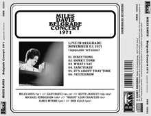 Load image into Gallery viewer, MILES DAVIS / BELGRADE CONCERT 1971 Upgrade Version