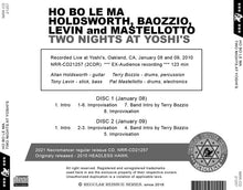 Load image into Gallery viewer, HO BO LE MA / HOLDSWORTH, BAOZZIO, LEVIN and MASTELLOTTO / TWO NIGHTS AT YOSHI'S
