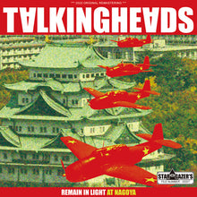 Load image into Gallery viewer, TALKING HEADS / REMAIN IN LIGHT AT NAGOYA