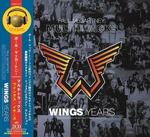 Load image into Gallery viewer, PAUL McCARTNEY / MULTITRACKS : WINGS YEARS (2CD)
